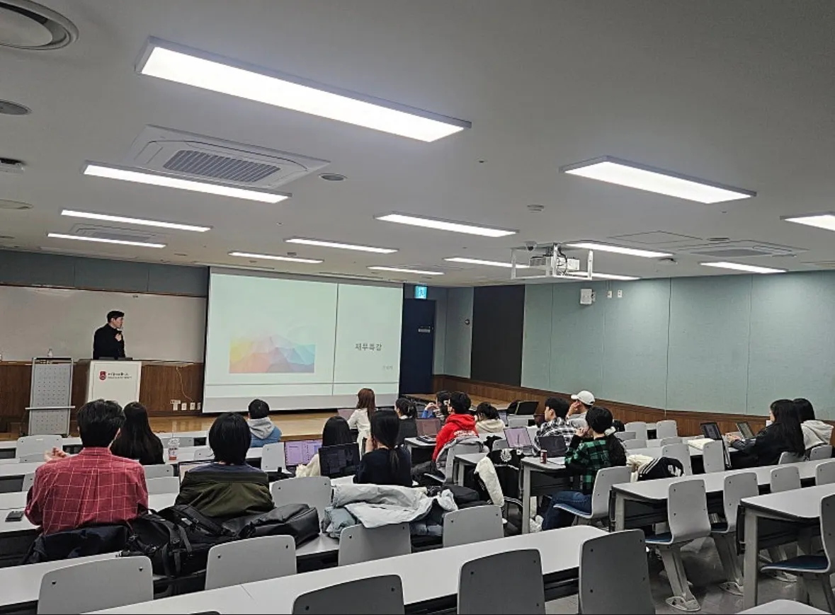 Alumni 특강 세션 사진 1