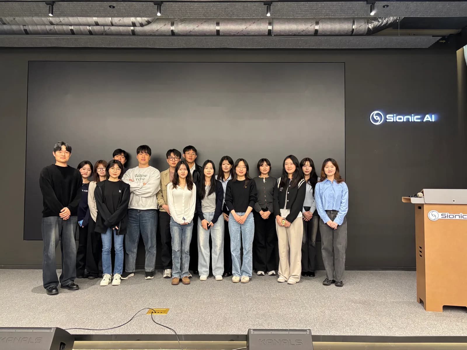 산학협력 세션 사진 2