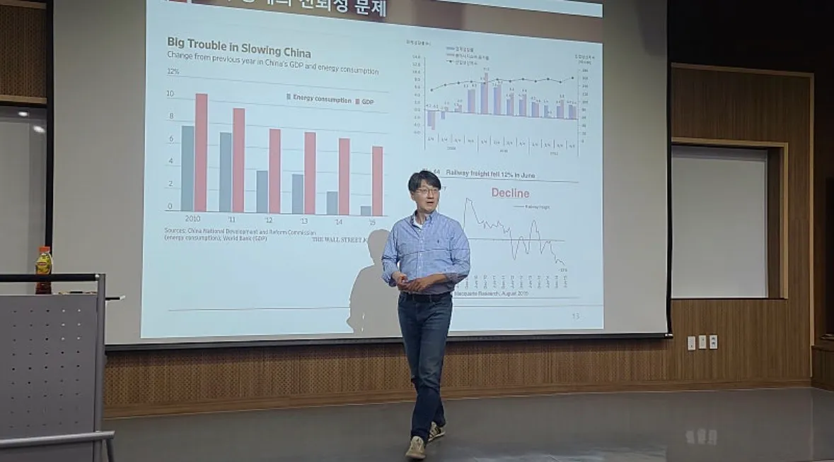 지도교수 특강 세션 사진 1